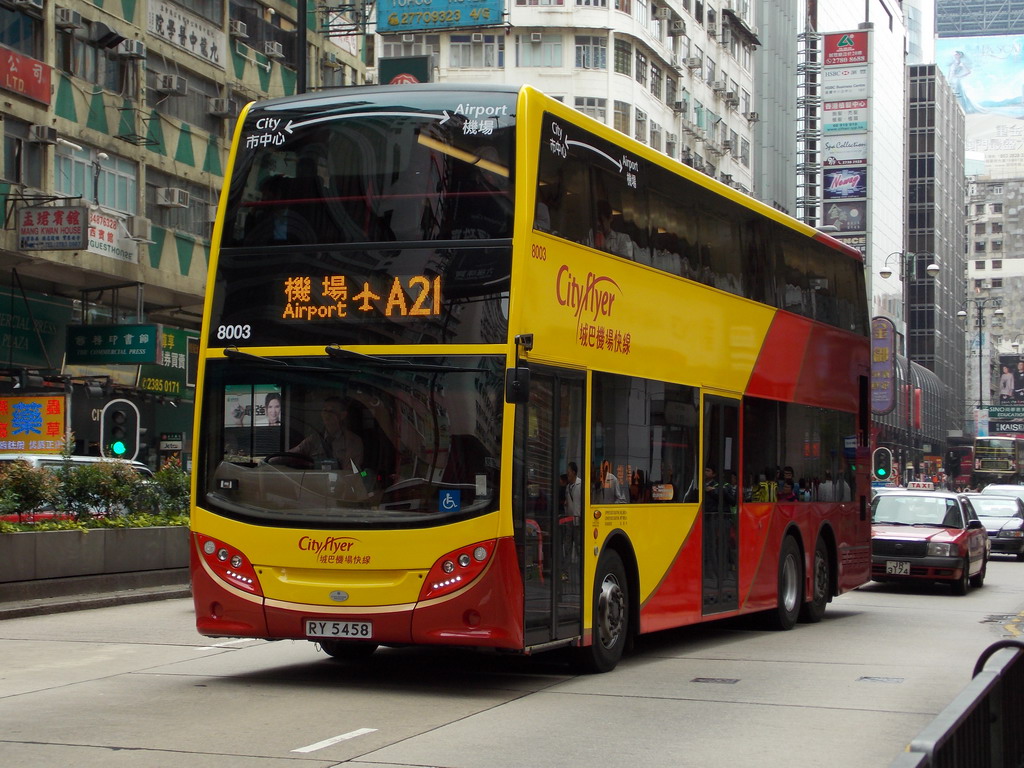 DSCN2227.JPG