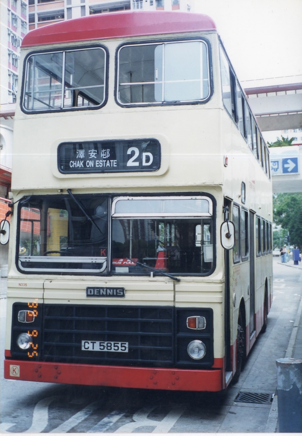 EPSON832.JPG