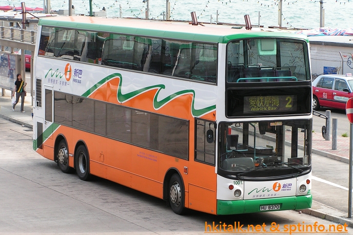 1001RT2.JPG