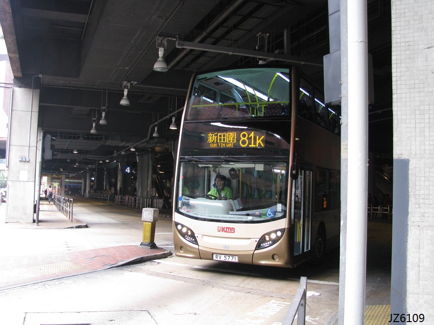 RV5771_81K_ST_C.jpg