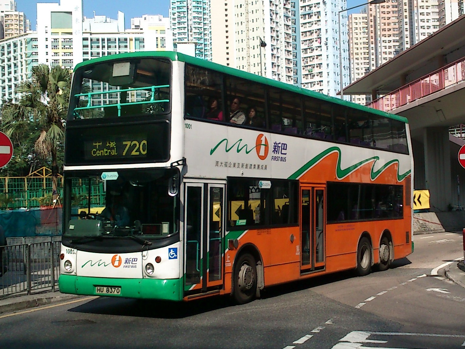 DSC_2092.JPG
