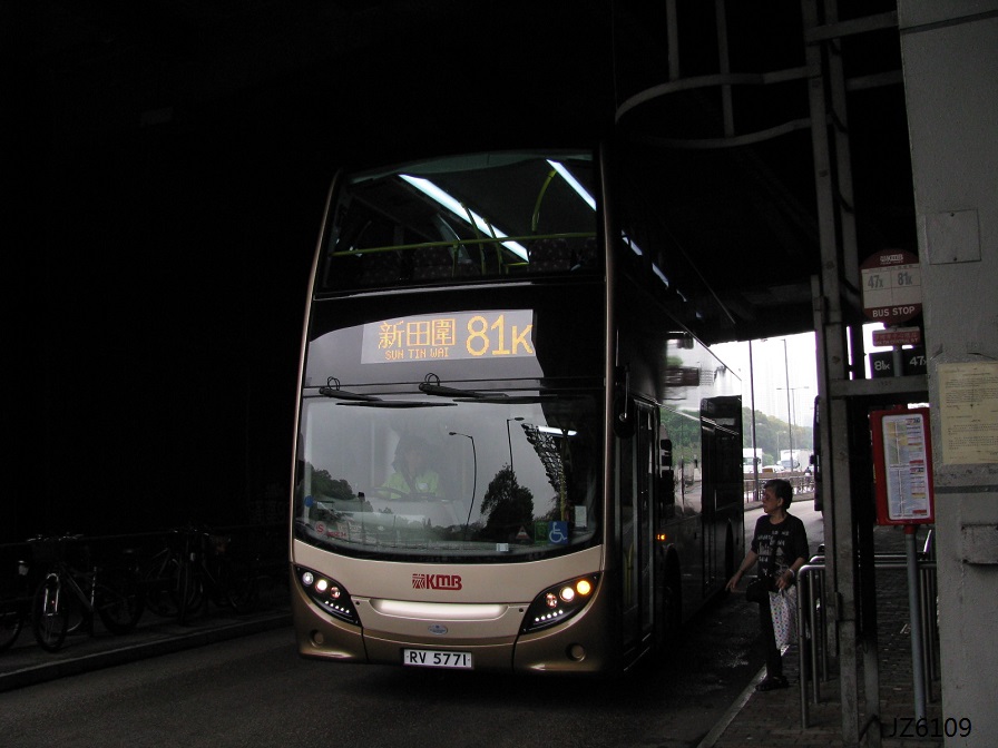 RV5771_81K_Shatin_Central.jpg