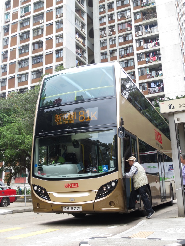 5771D.JPG