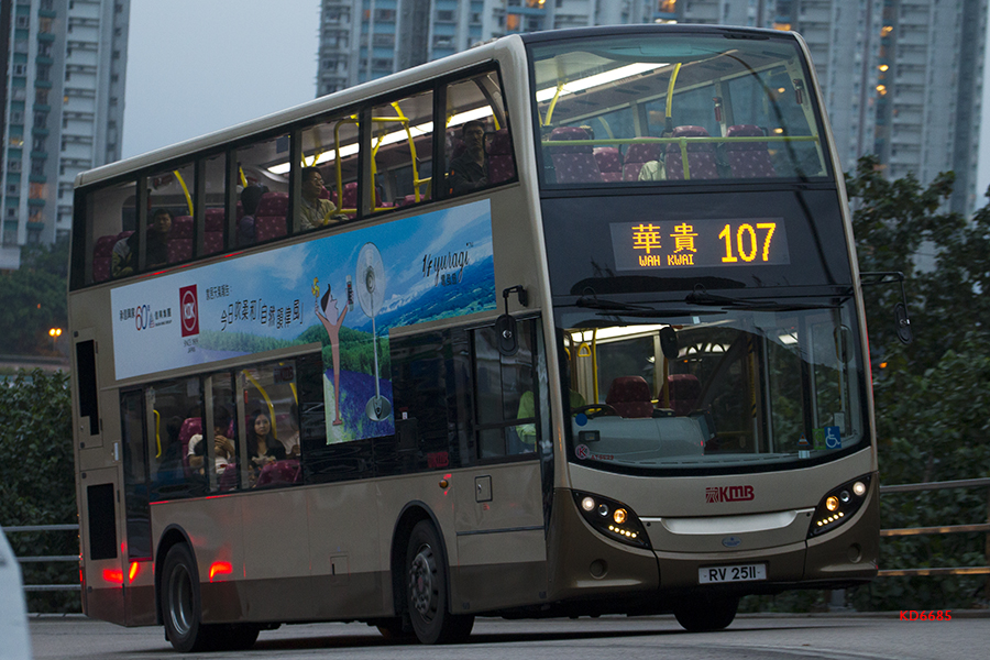 YVHK7603 copy.jpg