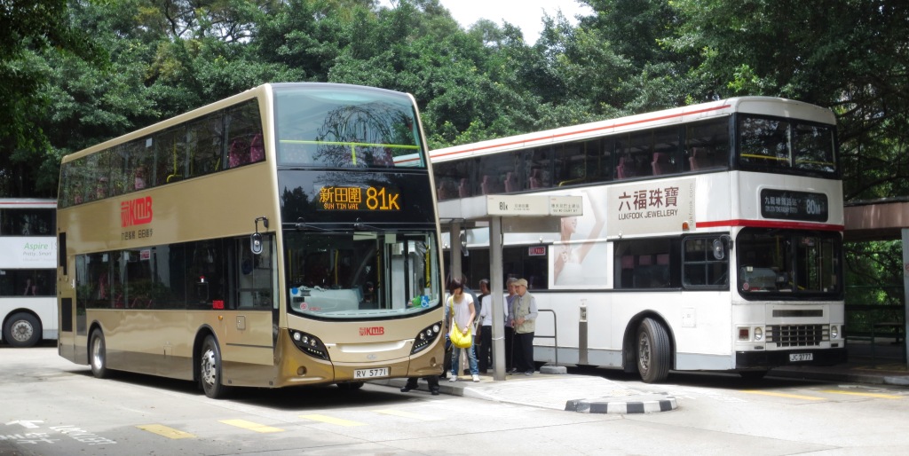5771A.JPG
