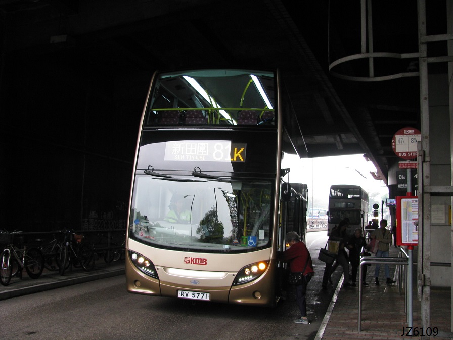 RV5771_81k_STC.jpg