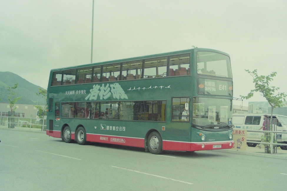 PICT0039(HT8197).jpg