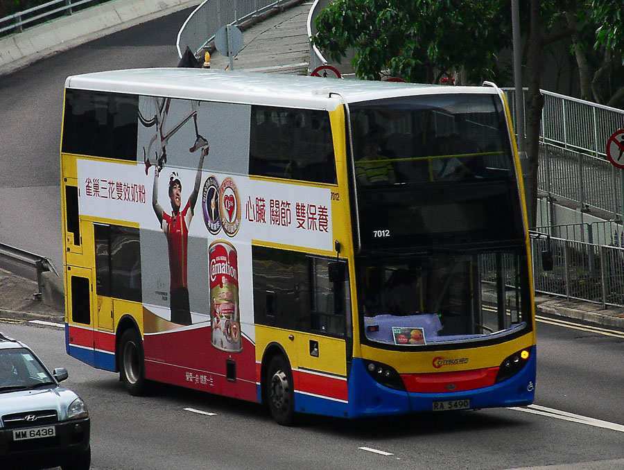 7012-rb.jpg