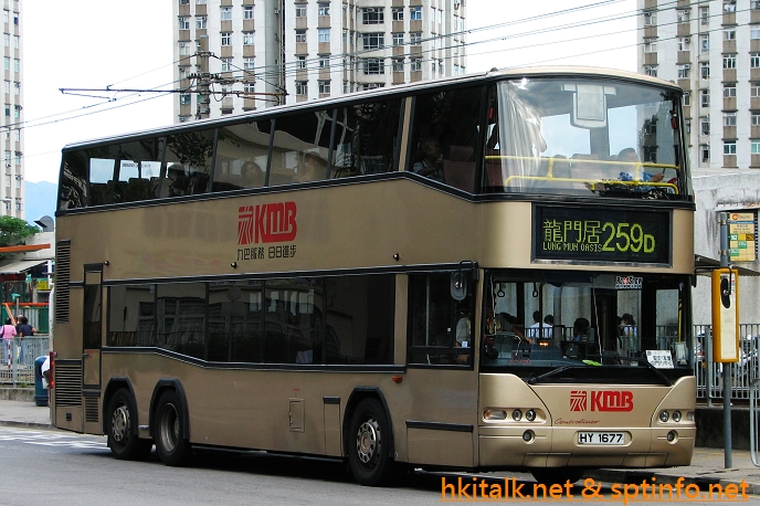 hkitalk.net-AP001-F2005-259D - 複製.JPG