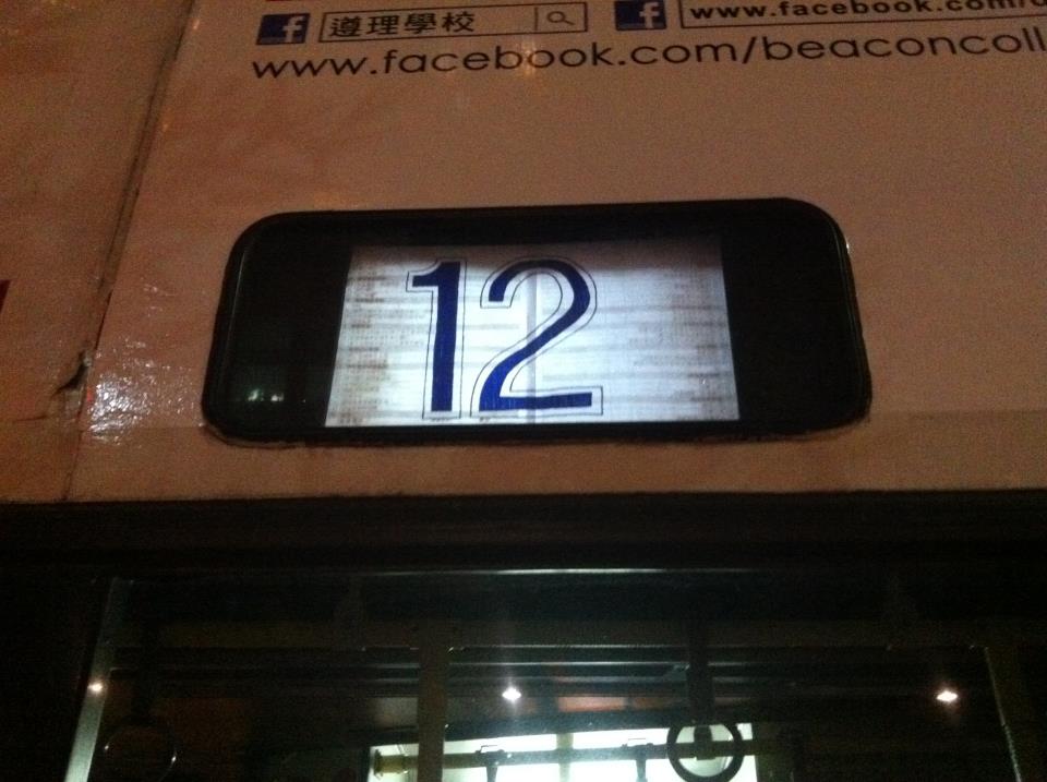 12a.jpg.jpg