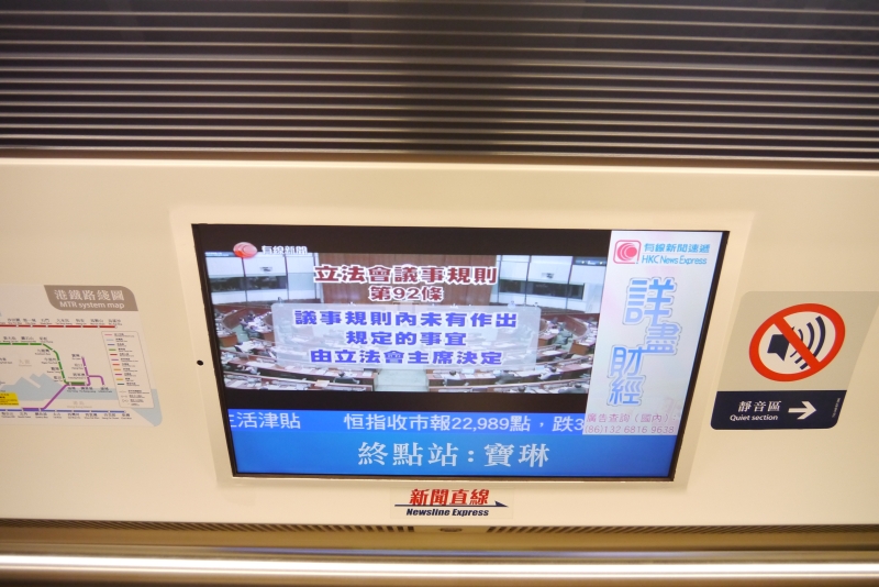 P1080659m.jpg