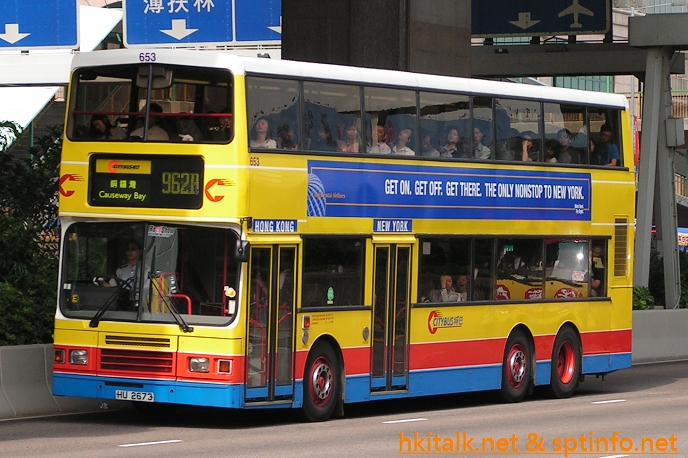 C653.JPG