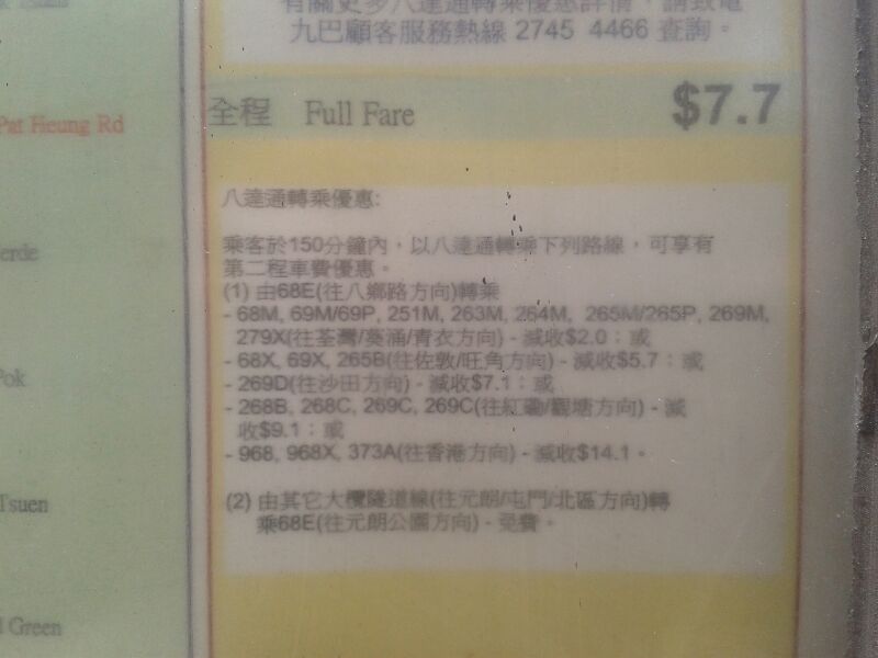 IMG-20130515-WA0002.jpg