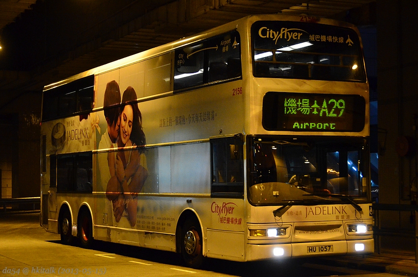2156 A29 20130515.jpg