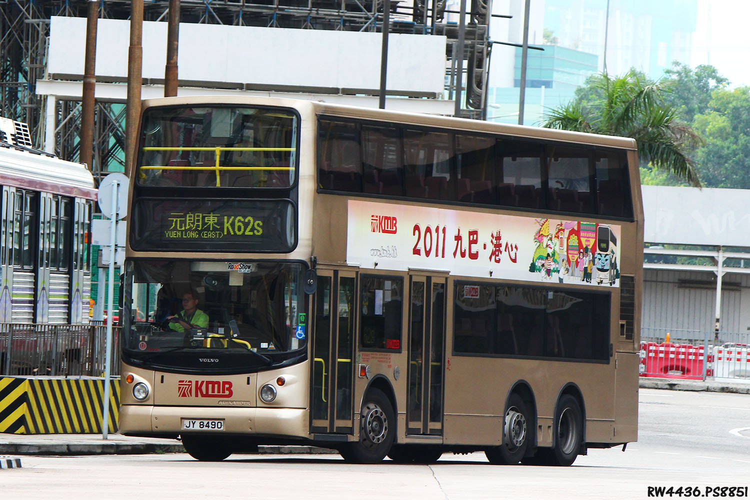 JY8490@K62S.jpg