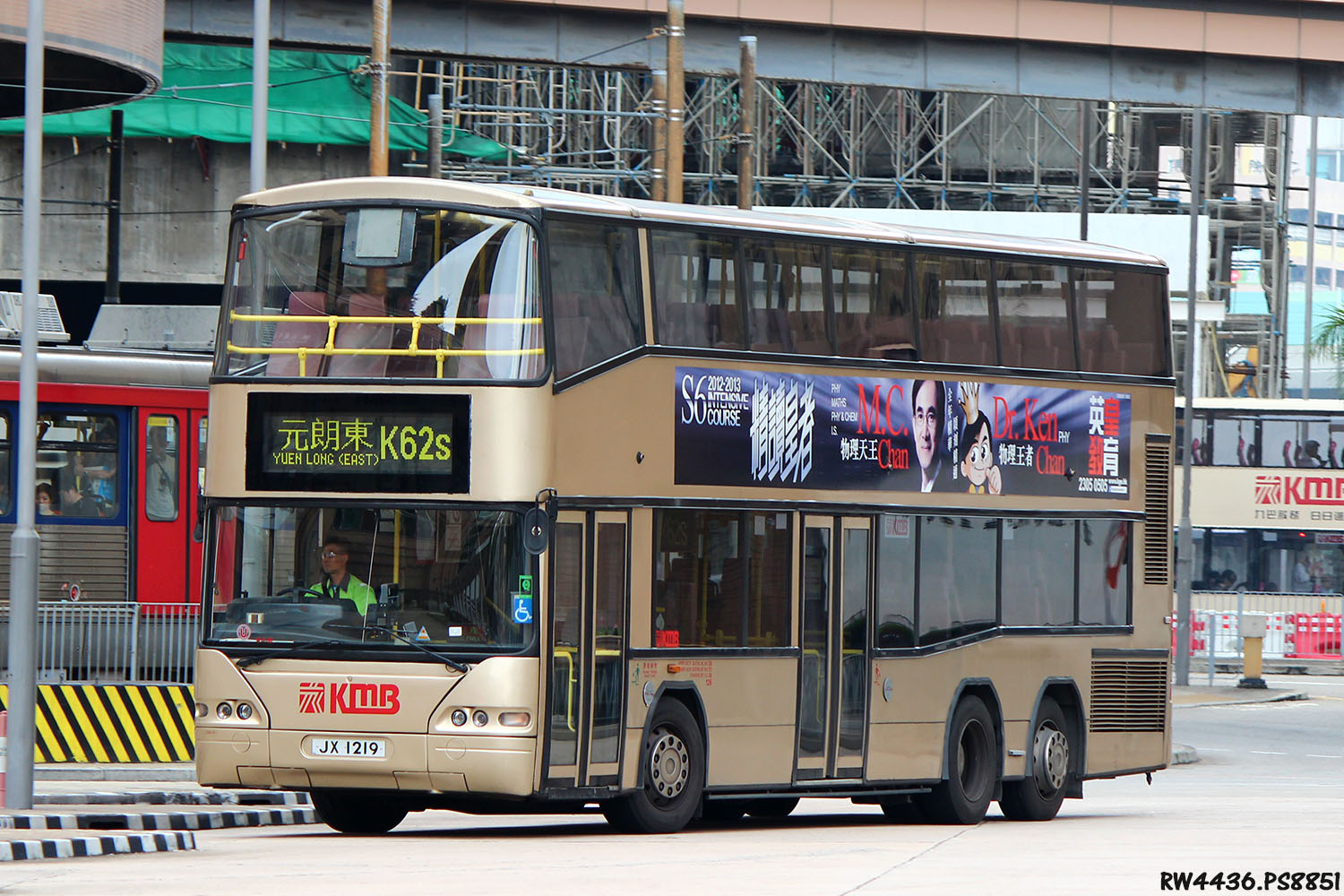 JX1279@K62S.jpg