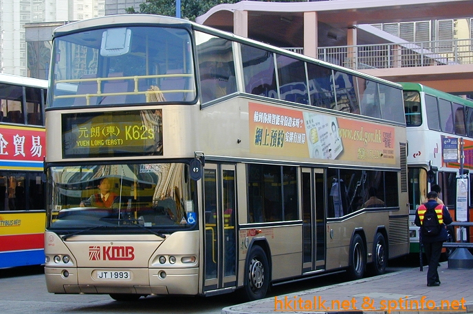 AP052-28869-K62S.JPG