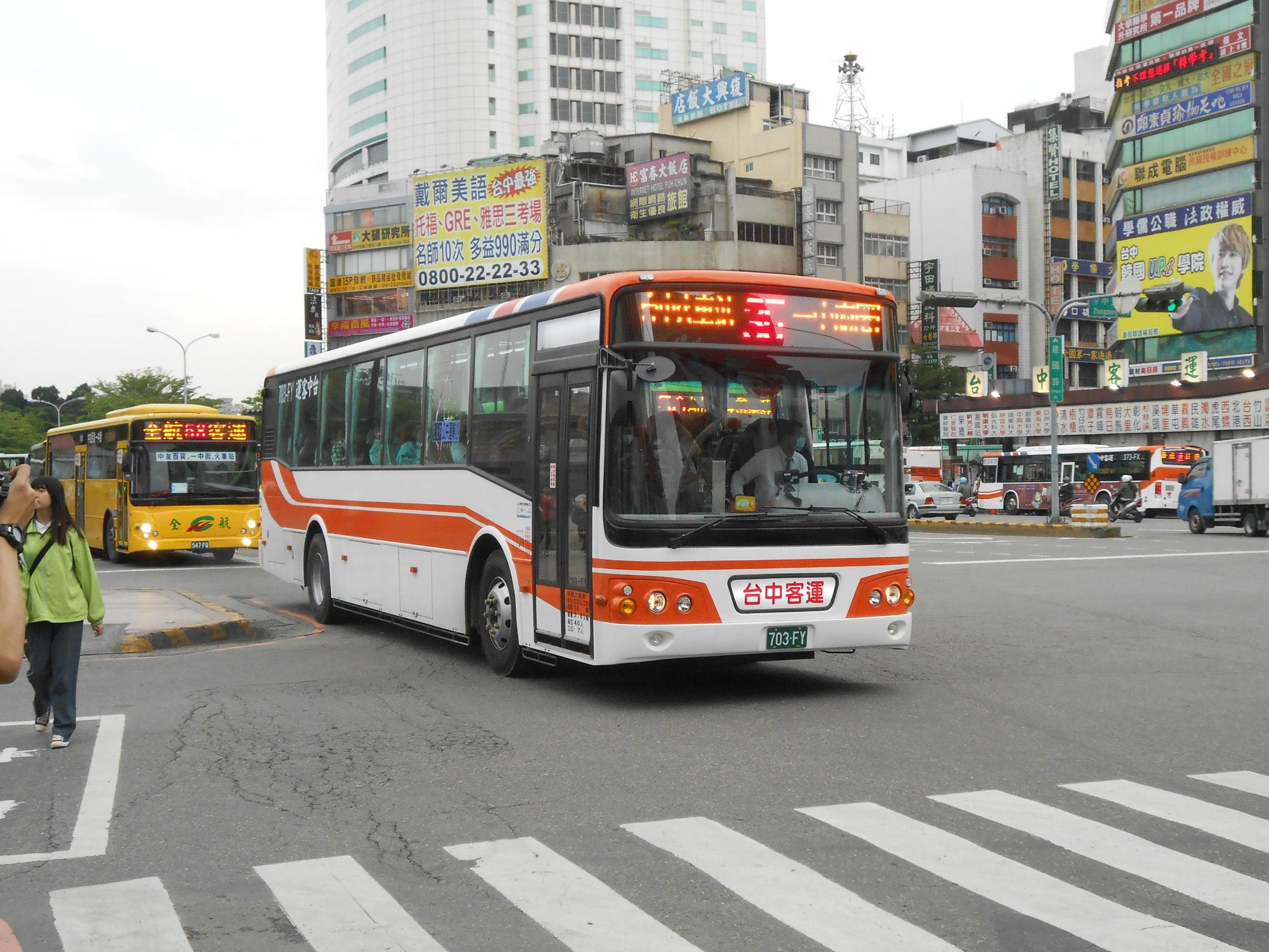 DSCN2064.JPG
