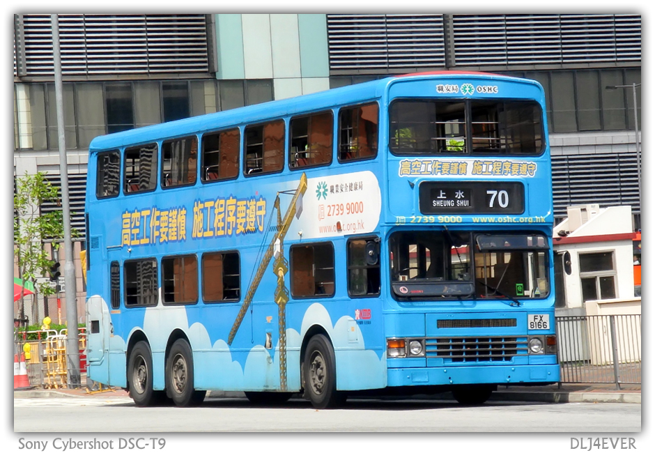 FX8166@70.jpg
