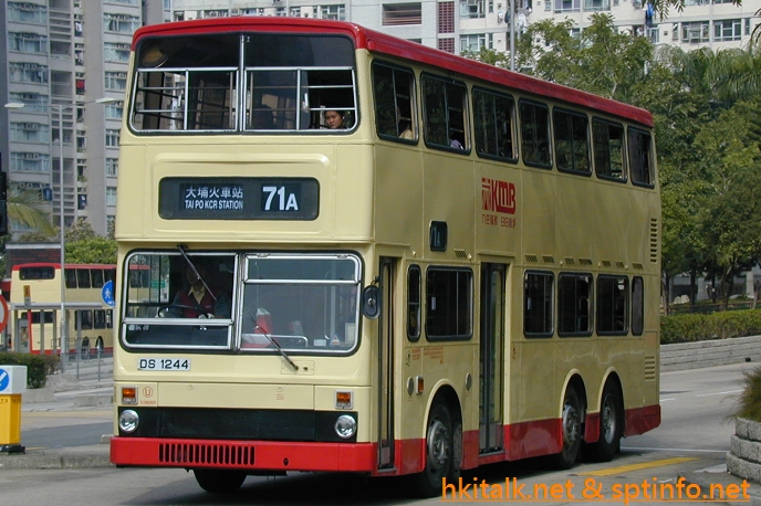 DS1244.JPG