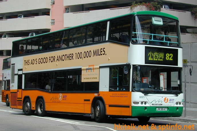 N6021.JPG