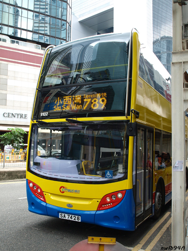 P5239992.jpg