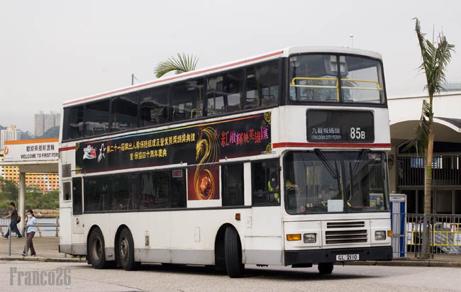 AV92_GL2110 @ 85B.jpg