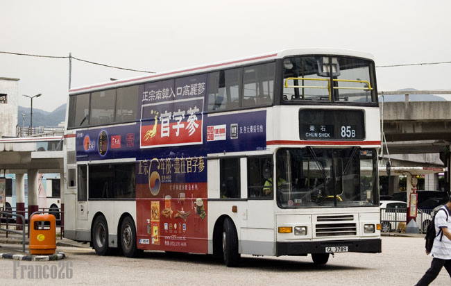 AV103_GL3789 @ 85B.jpg
