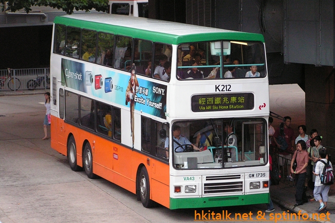 VA43.JPG
