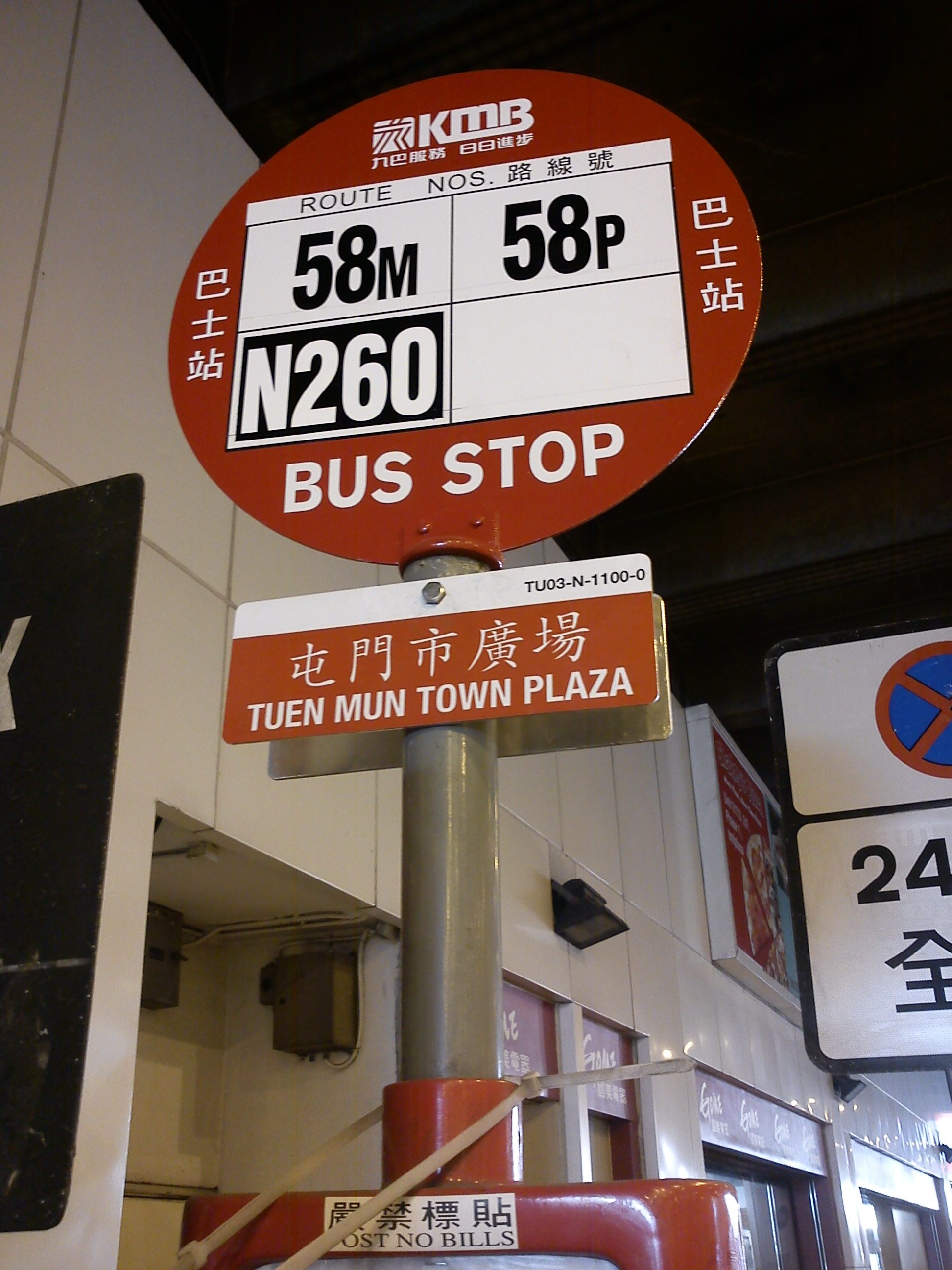 圖像103.JPG