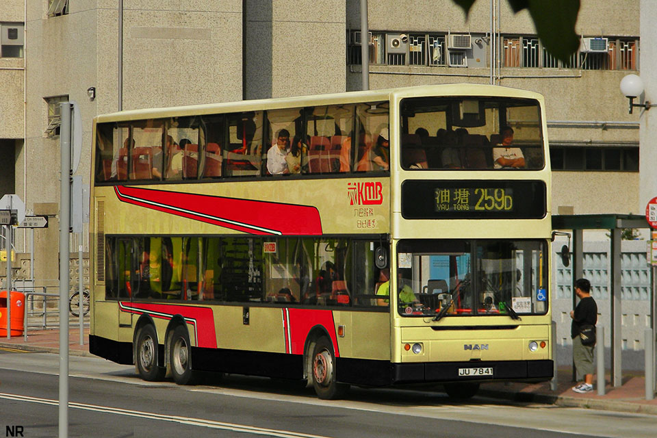 DSCN6004.JPG