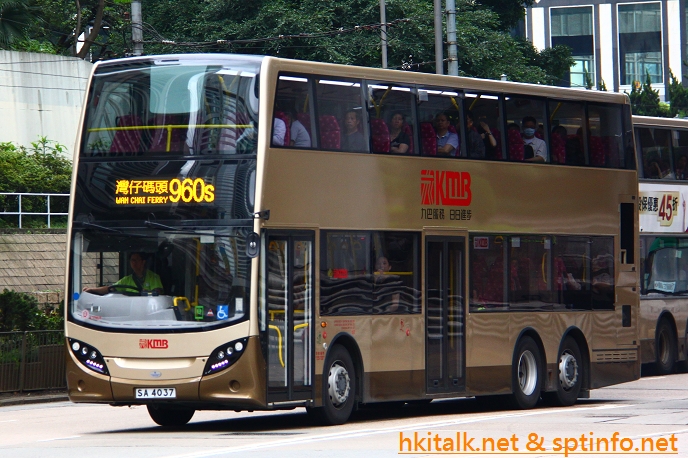 ATENU-960S.JPG