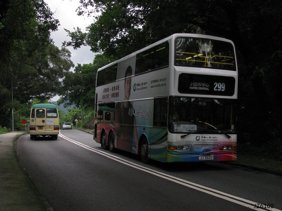 JJ5602_299_Nai_Chong.jpg