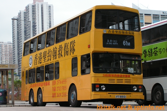FT9910-61M.JPG