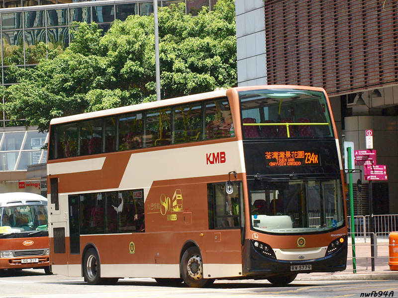 P5300215.jpg