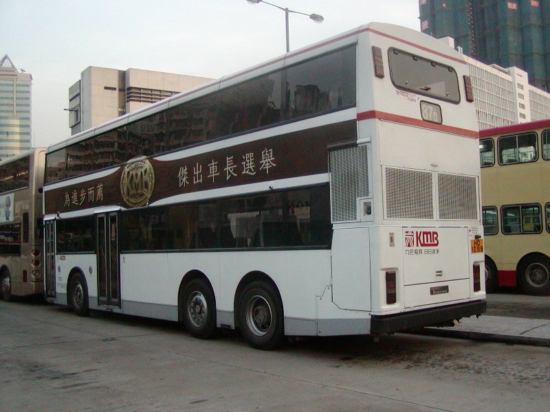 k_ad330_1.jpg
