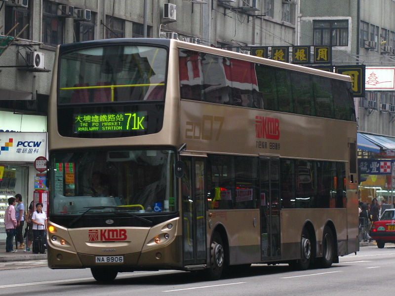 AVBE NA8906 71K.jpg
