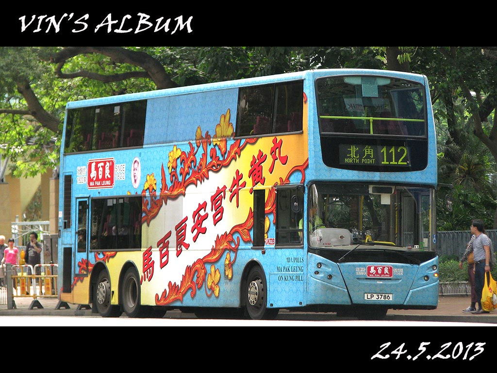LP3786-02.jpg