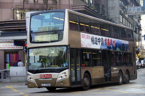 DSC01687.JPG