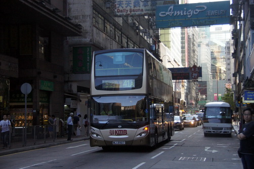DSC01691.JPG