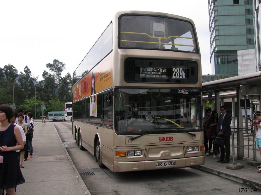 JK6132_289K_University.jpg