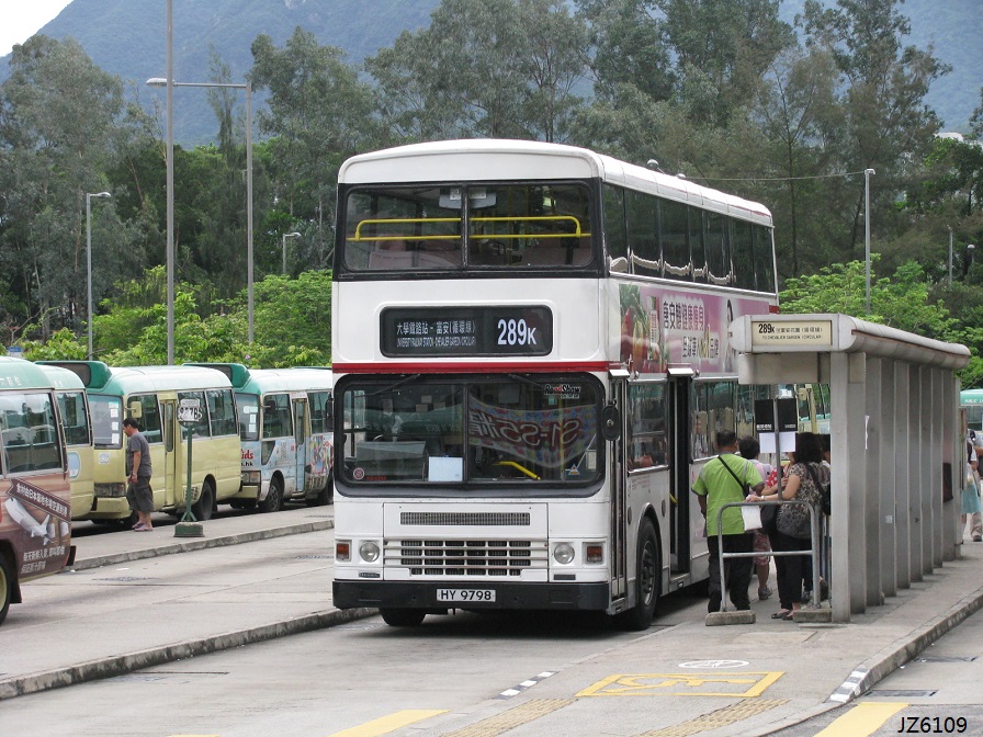 HY9798_289K_University.jpg