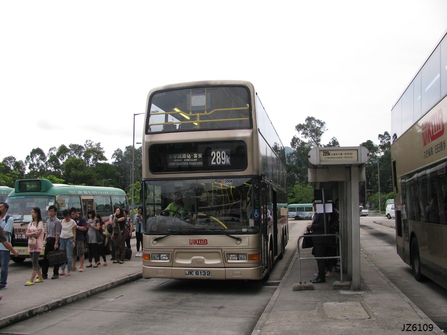 JK6132_289K_University (2).jpg