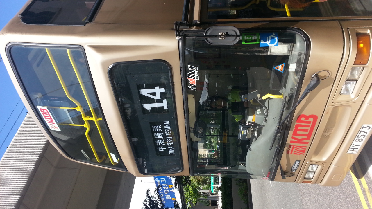 20130604_142525.jpg