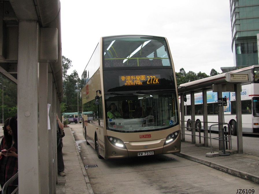 RW7232_272K_University.jpg