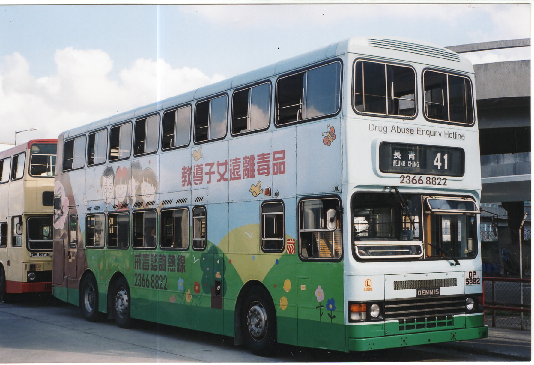 EPSON906.JPG