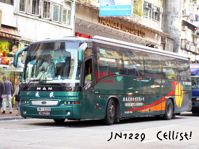 jn1229-2.jpg