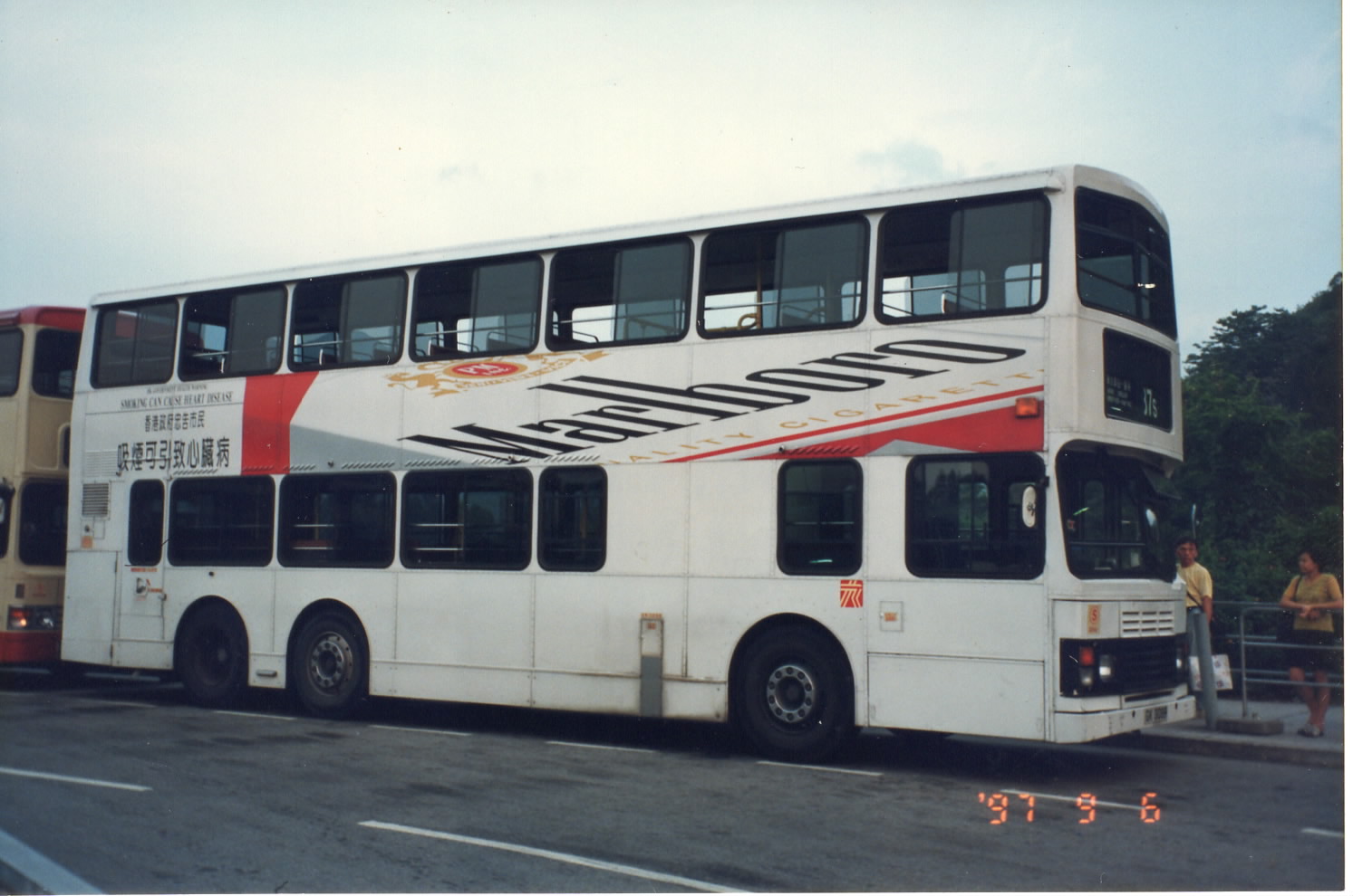 EPSON489.JPG