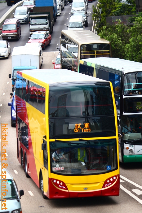 E500MMC1.JPG