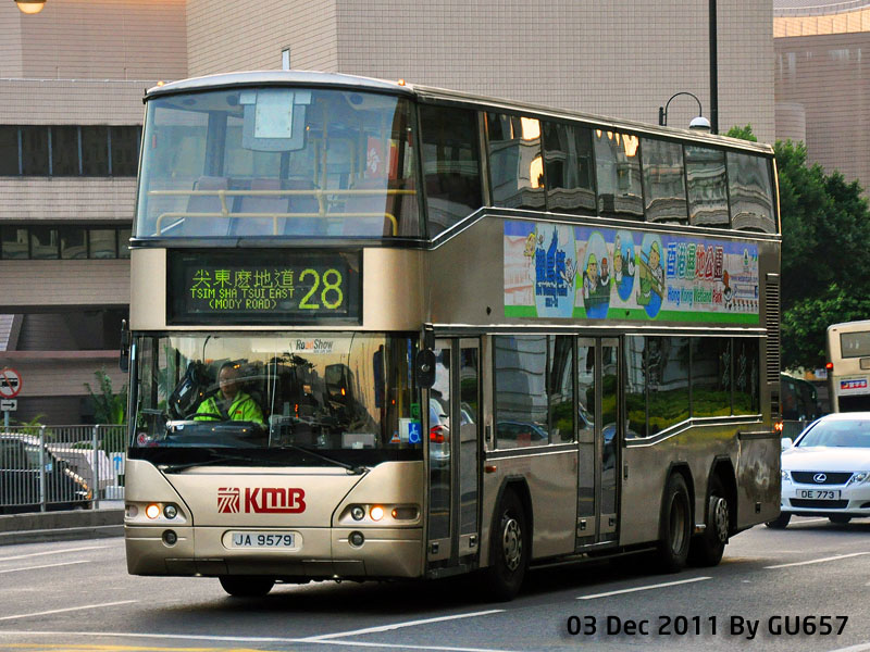 ja9579.JPG